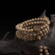 108 Beads Agarwood Bracelet Indo Marake With Swastika Charm - 6mm